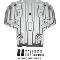 Защита КПП Rival для Audi A5 АКПП 4WD 2016-н.в., алюминий 4 мм, с крепежом, 333.0335.1