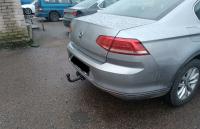 Фаркоп AvtoS для SKODA SuperB (2015-)