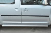 Пороги труба d63 (вариант 2) VOLKSWAGEN Caddy 2013- (короткая база)