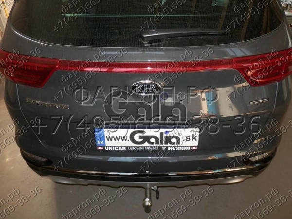 фото Фаркоп Galia для KIA Sportage IV «рестайлинг» (2018-2022)