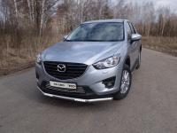 Решётка радиатора 16 мм для Mazda CX-5 2015-2016