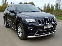 Защита передняя нижняя 76,1 мм для Jeep Grand Cherokee 2013-2017