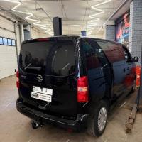 Фаркоп AvtoS (Россия) для Citroen SpaceTourer I (2016-)