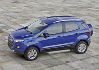 Пороги алюминиевые Rival "Silver" для Ford Ecosport 2014-
