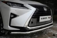 Решетка радиатора нижняя 12 мм для Lexus RX200t/RX300/RX350/RX450h (AL20) 2015- (кроме F-Sport)