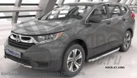 Пороги алюминиевые (Alyans) Honda CR-V (V 2017-)