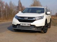 Защита передняя нижняя 42,4 мм для Honda CR-V 2017-