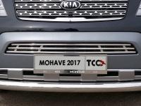 Решетка радиатора 16 мм для Kia Mohave 2017-