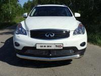 Решетка радиатора 12 мм для Infiniti QX 50 (EX 25,EX 35) 2011-2015