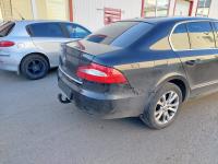 Фаркоп AvtoS для SKODA SuperB  с 2008-2013