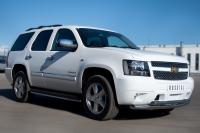 Пороги труба d42 CHEVROLET Tahoe 2012-2014
