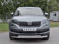 Защита переднего бампера d63 секции-d42 дуга SKODA KODIAQ 2017-