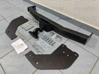 Фаркоп AvtoS для JAC Sunray I " только L1H1"(2020-)