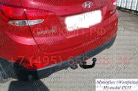 Фаркоп Westfalia для Kia Sportage 2010-2015