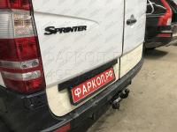Фаркоп AvtoS для MERCEDES Sprinter (одинарные колёса, без ступеньки)  база 3.250-4.325 м. 2019-