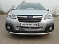 Решетка радиатора 12 мм для Subaru Outback 2013-2015