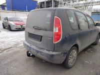 Фаркоп AvtoS для SKODA Roomster  с 2006-2015