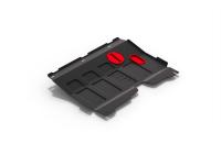 Защита картера и КПП Автоброня для Lifan X50, V - 1,5 2014-