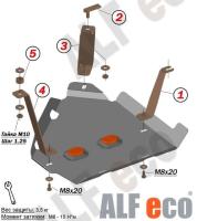 Защита Альфеко для топливного бака Hyundai Creta, V-все, привод- все (2016-)