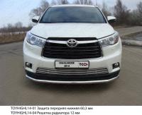 Решетка радиатора 16 мм для Toyota Highlander 2014-2016