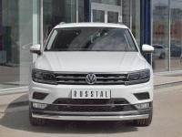 Защита переднего бампера d63 секции VOLKSWAGEN TIGUAN 2017- (кроме Off Road)