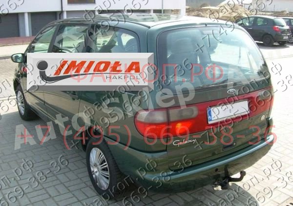 фото Фаркоп Imiola для Volkswagen Sharan (1995-2000)