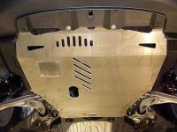 Алюминиевая защита картера и КПП Honda Jazz (2008 по наст.)