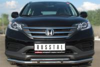 Защита переднего бампера d63 (секции) d42 (прямой) HONDA CR-V 2.0 2013-2015