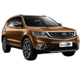 Фото Geely Emgrand X7 I «2 рестайлинг» (2018-2021) Фото Geely Emgrand X7 I «2 рестайлинг» (2018-2021)