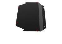 Защита картера и КПП Автоброня для Kia Rio III, V - 1,4 2005-2011