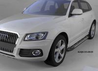 Пороги алюминиевые (Corund Silver) Audi (Ауди) Q5 (2009-)