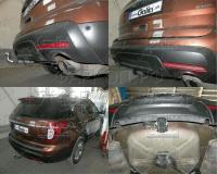 Фаркоп Galia для Ford Explorer 2011-