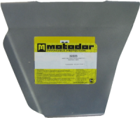 Защита зад. дифференциала алюминиевая Мотодор Subaru Outback  2003-2009