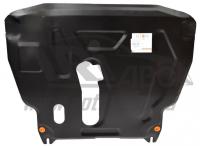 Защита Альфеко для картера двигателя и кпп Ravon Nexia R3 V-1.5 (2016-)