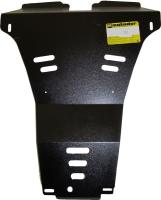 Защита Motodor для заднего бампера Nissan X-TRAIL (2007 по наст.)