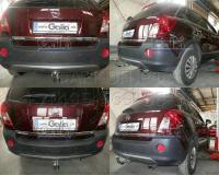 Фаркоп Galia для Opel Antara 2006-2013, 2013-