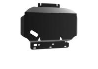 Защита картера Автоброня для Nissan Navara, V - 2,5; 3,0; 4,0 2005-