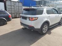 Фаркоп Bosal - Oris - Weso для Land Rover Discovery Sport I (2015-2019), "только дорестайлинг, 5 мест, запаска в багажнике"