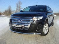 Защита передняя нижняя 76,1 мм для Ford Edge 2014-2015