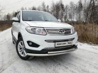 Защита передняя нижняя (двойная) 60,3/42,4 мм для Chery Tiggo 5 2014-