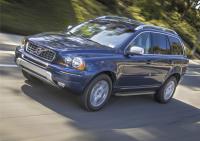 Пороги алюминиевые Rival "Premium" для Volvo XC 90 2002-2006-2014