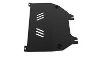 Защита картера и КПП Автоброня для Citroёn C4, V - 1,6; 2,0 2011-