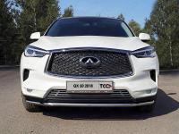 Решётка радиатора нижняя 12 мм для Infiniti QX 50 2018-