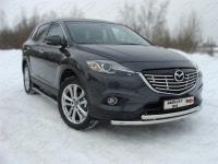 Защита передняя нижняя 50,8/50,8 мм для Mazda CX-9 2013-2017