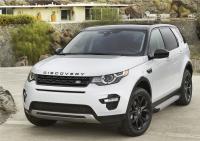 Пороги алюминиевые Rival "Silver" для Land Rover Discovery Sport 2014-