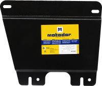 Защита Motodor для картера и кпп (две части) Dodge Grand Caravan (2000-2007)