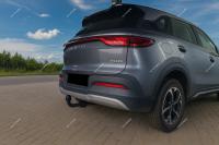 Фаркоп Berg для BYD Yuan Up I (2024-)