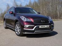 Защита передняя нижняя 42,4 мм для Infiniti QX 50 2016-2018