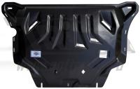 Композитная защита картера и кпп Audi A3 (13-)/VW Golf VII/Seat Leon (13-)/Octavia(13-)