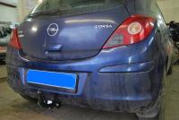 Фаркоп IMIOLA для Opel Corsa «E» (2014-2019)